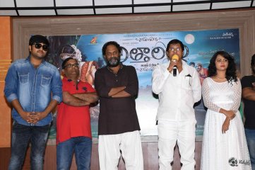 Attarillu Movie Audio Launch
